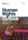 VM_HRO_2021_cover_link